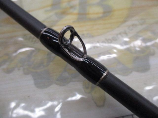 ヒュージカスタムH2S-75RF