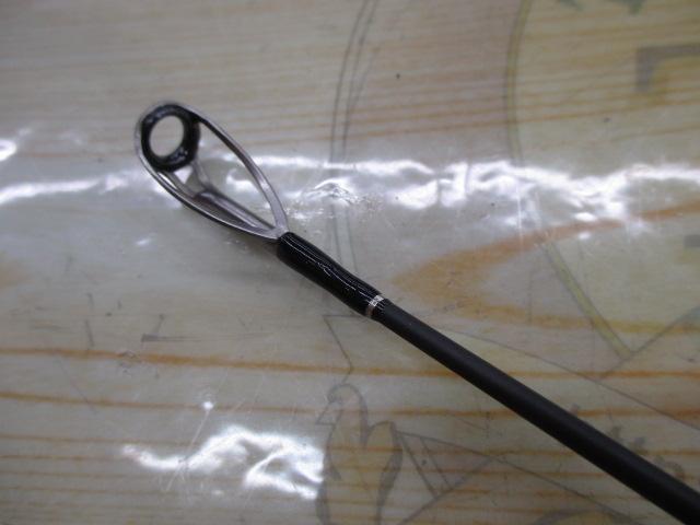 ヒュージカスタムH2S-75RF