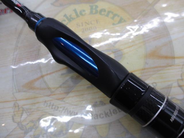 ソルティースタイルメバル STMS-762ULT-KR