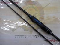 ソルティースタイルメバル STMS-762ULT-KR