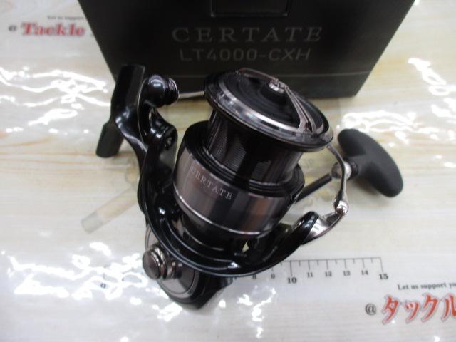 24セルテート LT4000-CXH｜＠ベリーネット 日本最大新品中古釣具WEB