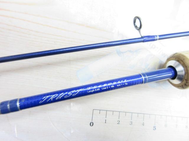 トラストTS6802UL