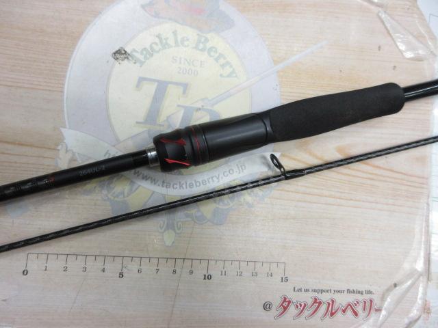 20ゾディアス 264UL-2｜＠ベリーネット 日本最大新品中古釣具WEBショップ