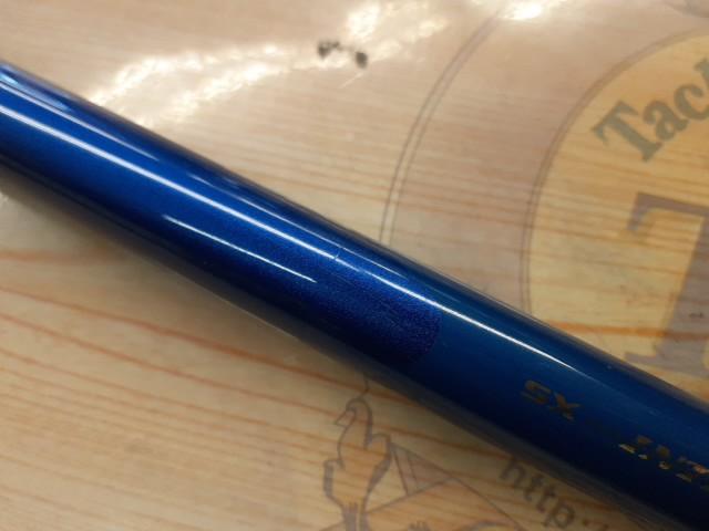 SXILトーナメントISO 1.5-53