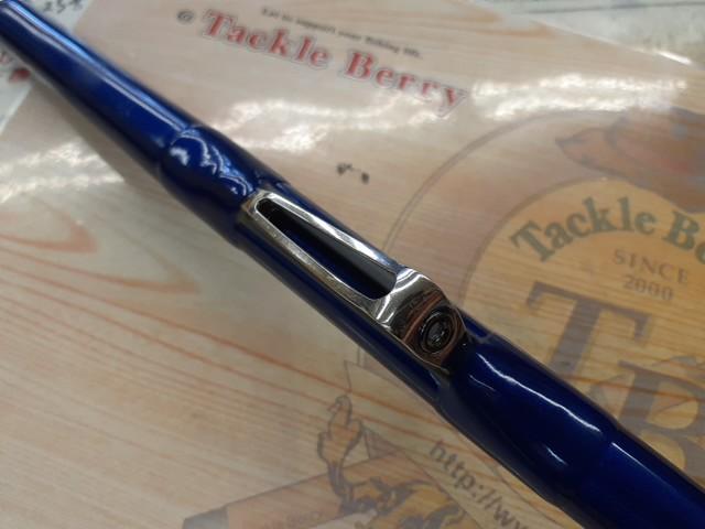 SXILトーナメントISO 1.5-53