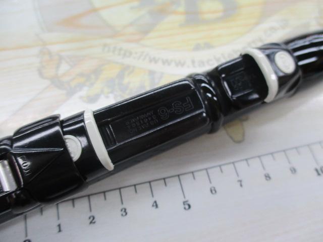 ホリデー島風 2-270