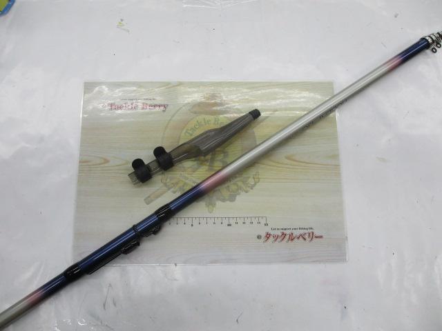 カーボンホリデー磯HG 3-400