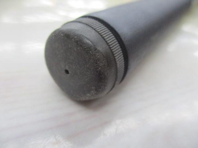 カーボンホリデー磯HG 3-400