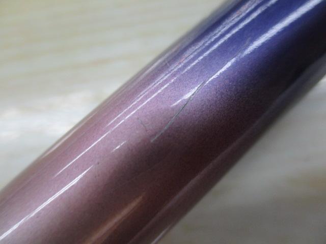 カーボンホリデー磯HG 3-400