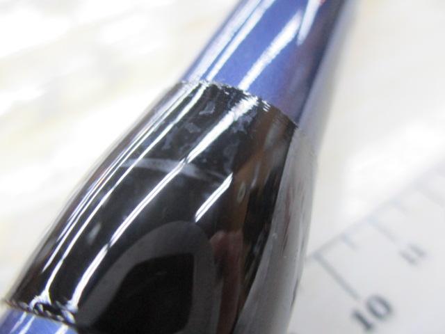 カーボンホリデー磯HG 3-400