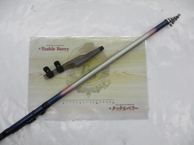 カーボンホリデー磯HG 3-400