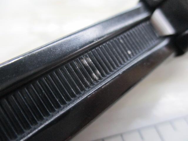 カーボンホリデー磯HG 3-400