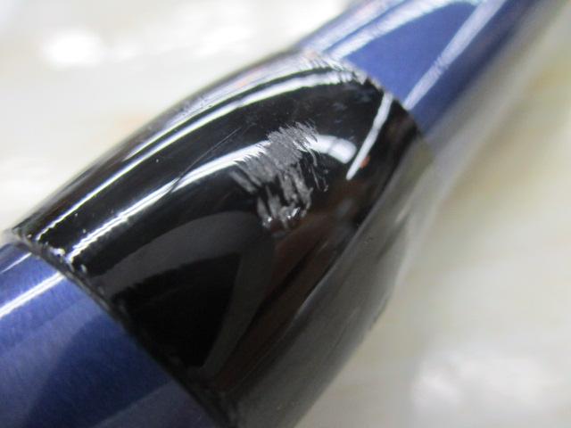 カーボンホリデー磯HG 3-400