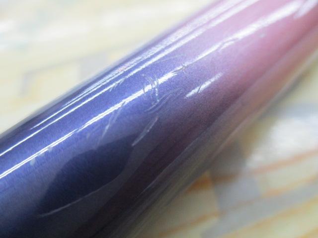 カーボンホリデー磯HG 3-400