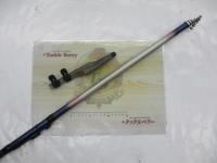 カーボンホリデー磯HG 3-400