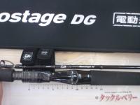 ネオステージ DG J63B-2