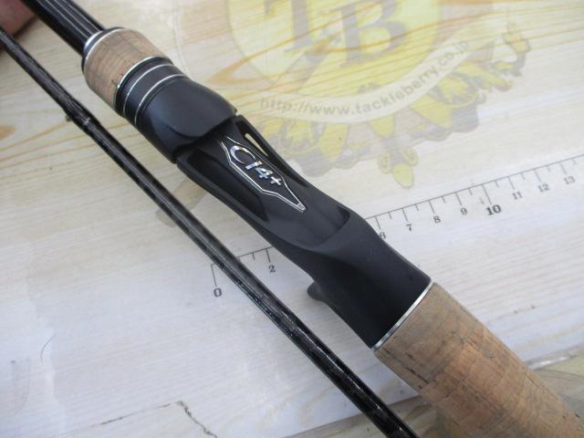 17エクスプライド 172MH-2｜＠ベリーネット 日本最大新品中古釣具WEB
