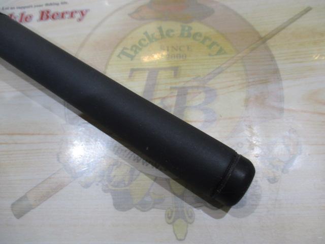 リーガル 4-53遠投