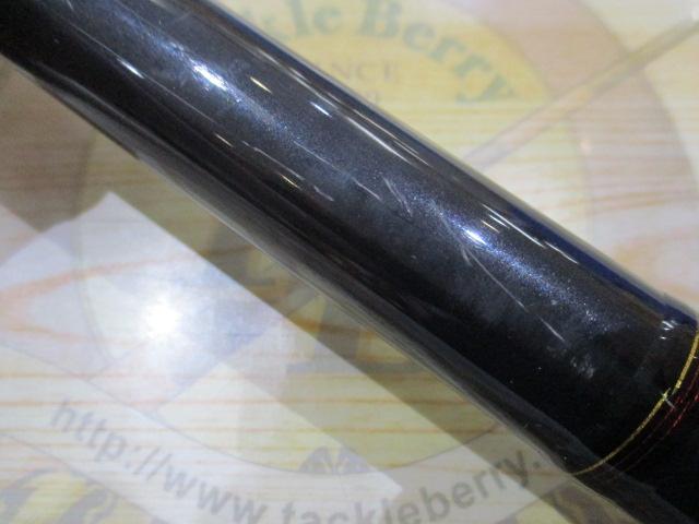 リーガル 4-53遠投