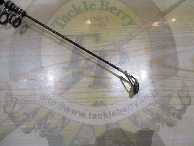 リーガル 4-53遠投