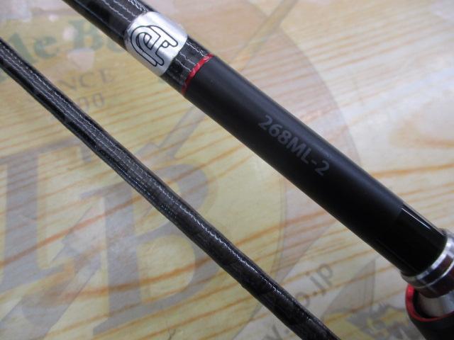 20ゾディアス 268ML-2｜＠ベリーネット 日本最大新品中古釣具WEBショップ