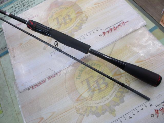 20ゾディアス 268ML-2｜＠ベリーネット 日本最大新品中古釣具WEBショップ