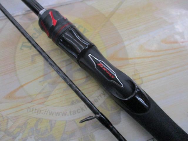 20ゾディアス 268ML-2｜＠ベリーネット 日本最大新品中古釣具WEBショップ
