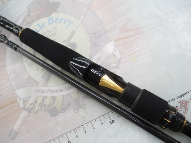 ラテオ 90ML・R｜＠ベリーネット 日本最大新品中古釣具WEBショップ