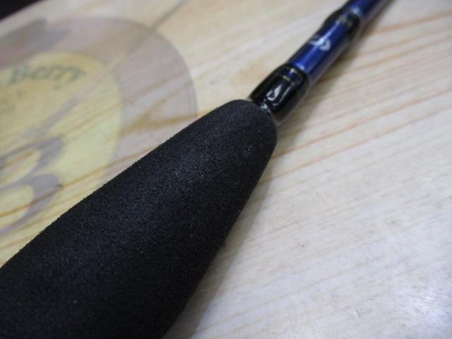 極鋭キス 82MH-168AGS