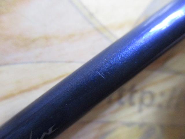 極鋭キス 82MH-168AGS