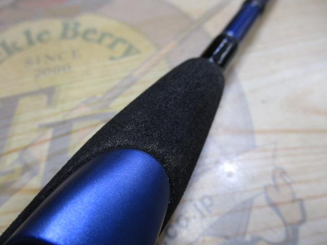 極鋭キス 73M-175AGS