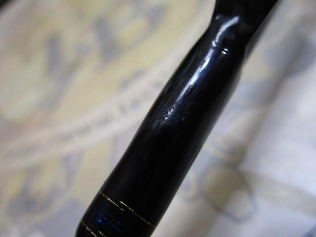 極鋭キス 73M-175AGS