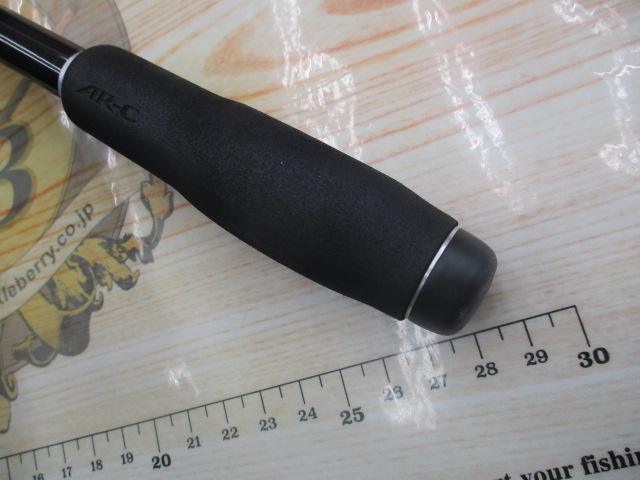 AR-CタイプXX S1000L