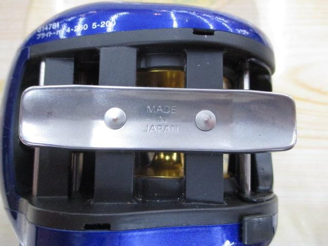 ハイパータナセンサー 300F