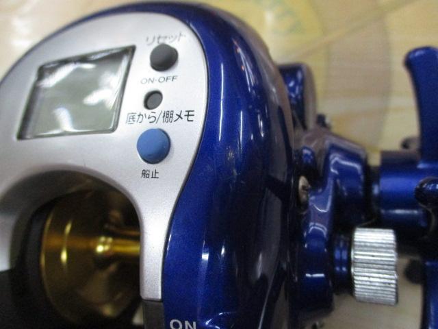 ハイパータナセンサー 300F