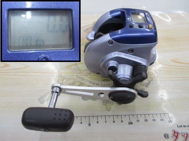 97デジタナSLS小船 2000XT