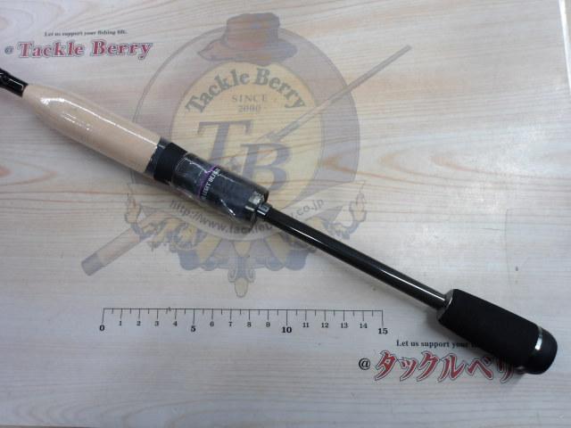 ワイルドサイドハイパフォーマンスWHPS61UL