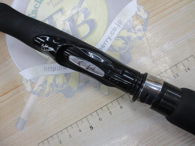 ルナミス S1100M｜＠ベリーネット 日本最大新品中古釣具WEBショップ