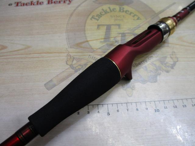 アナリスター カワハギ 82-175