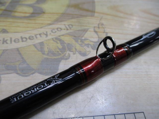 アナリスター カワハギ 82-175
