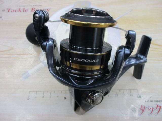 21アルテグラ C5000XG