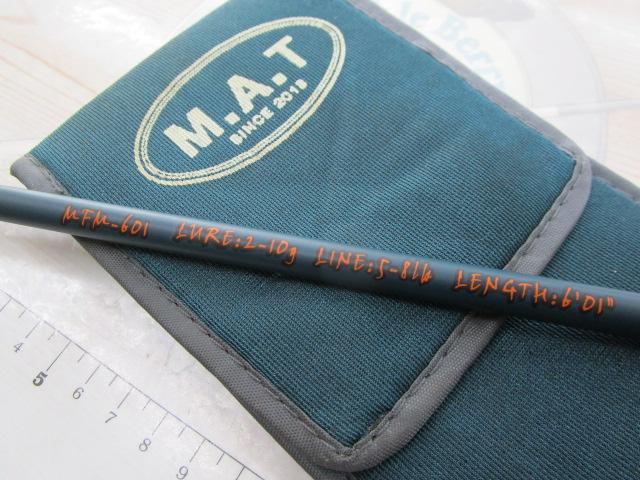 MFM-601