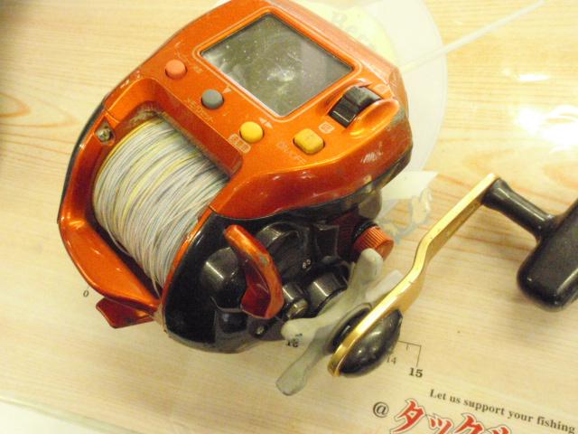 02電動丸 3000XH