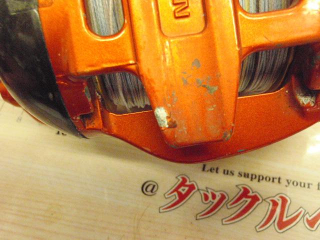 02電動丸 3000XH