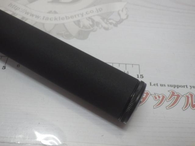 武勇伝磯遠投SP4-530