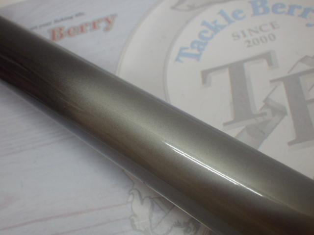 武勇伝磯遠投SP4-530