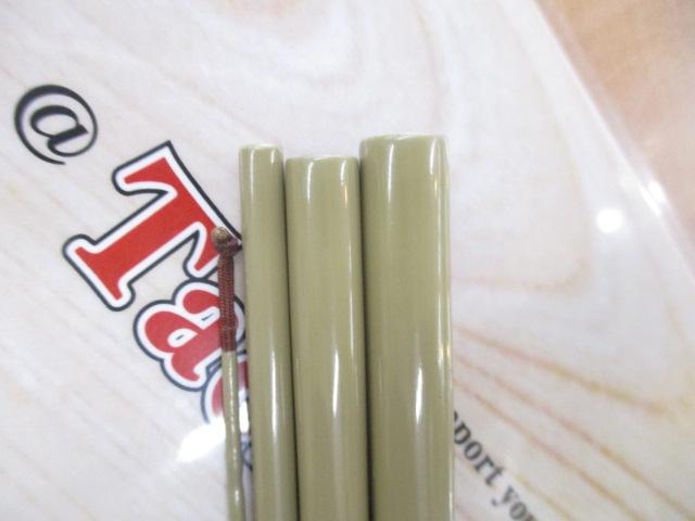 朱紋峰 飛ぬけ 12