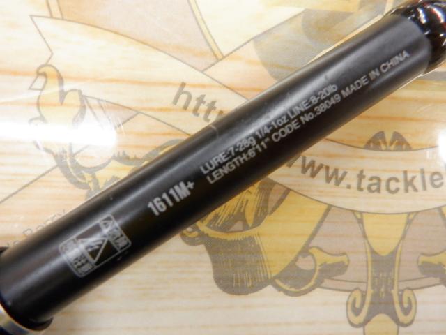 18ポイズンアドレナ 1611M+｜＠ベリーネット 日本最大新品中古釣具WEB