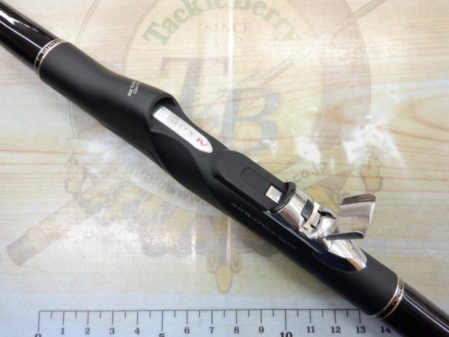 鱗海スペシャルRB 1号-530