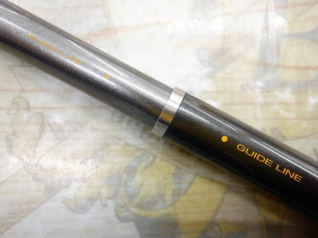 鱗海スペシャルRB 1号-530